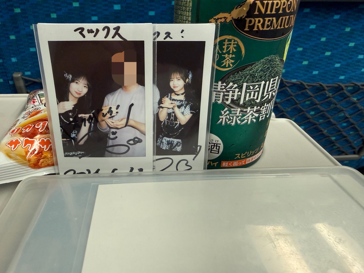 iwokmsyk's tweet photo. 静岡でfishbowlとタイトル未定

金曜にあった未定のツアーは仕事で
行けなかったけど、
台風の中、無事に着けたし、
鰻は美味しかったし、
LIVEは楽しかったし、
ゆずにゃんのボブは可愛かったから満足

静岡近くて良い所

#fishbowl
#タイトル未定 https://t.co/cnPT5buPio
