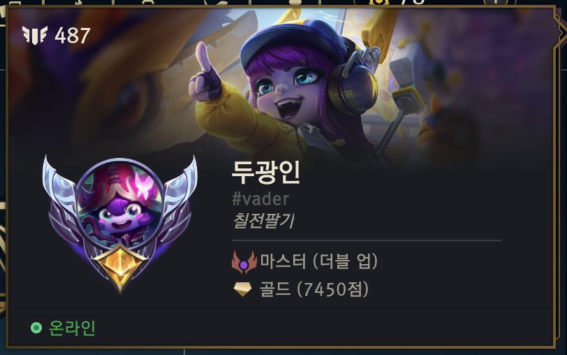 milko2i's tweet photo. 지금 프로필 맘에 든다 ㅎ ㅎ https://t.co/dWIqGA3wES