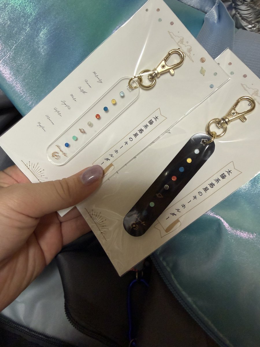 minillkoya's tweet photo. そういえば差し入れでめっちゃ欲しかったやつをいただいた！他にも色々あるんですがこれだけ自慢 https://t.co/NB21fCEBEr