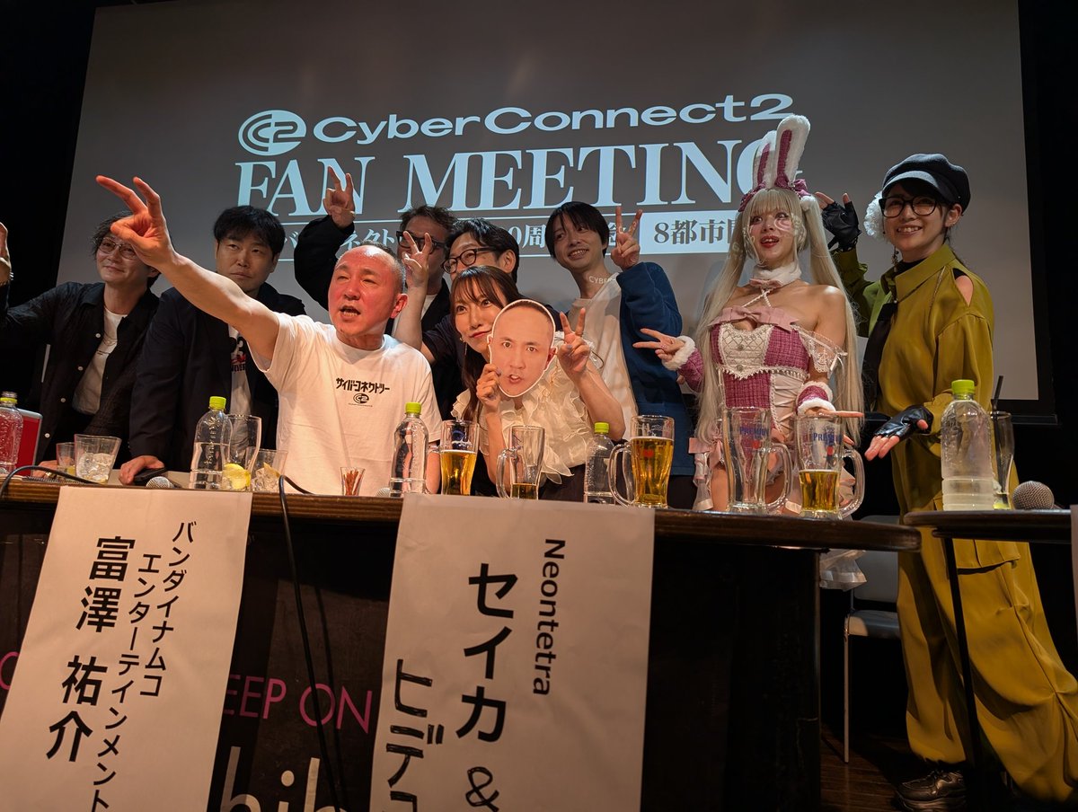 hacksuikazura's tweet photo. CyberConnect2 Fan Meeting in 東京
最高に楽しかった！
トークが面白かったのもだけど
なにより.hackを語れるお友達が
4人もできたことが最高でした。

また次のイベントでお会いしましょー！
写真は載せてい��と言われた
登壇者集合写真です。
#サイバーコネクトツー https://t.co/7FR8vMO3PR