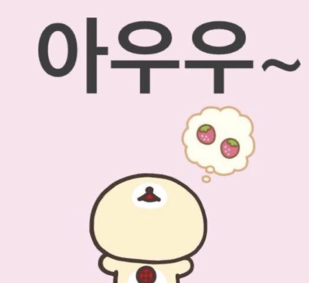 mandukik's tweet photo. @avalanny 1.미나리삼겹살깻잎비빔밥
2.당근촵촵썰어서 깻잎돌돌말아촵촵썰어서 우삼겹촵촵볶아서 게맛살촵촵찢어서 오리엔탈드레싱촵촵둘러서 만든 촵촵한끼입니다 감사합니다 https://t.co/cpQXaRV4Ra