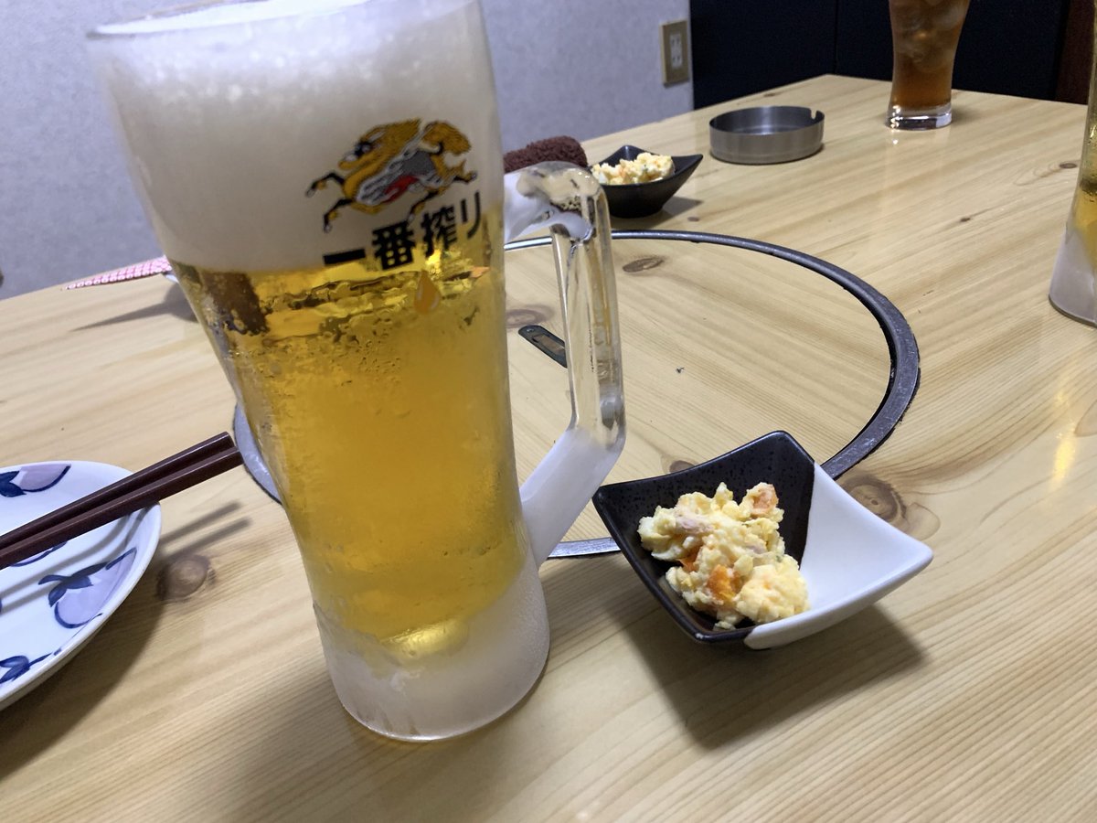 blackpeanuts_'s tweet photo. 今日は打ち上がっております
ブラピです。🥜 https://t.co/q11GXikZOB