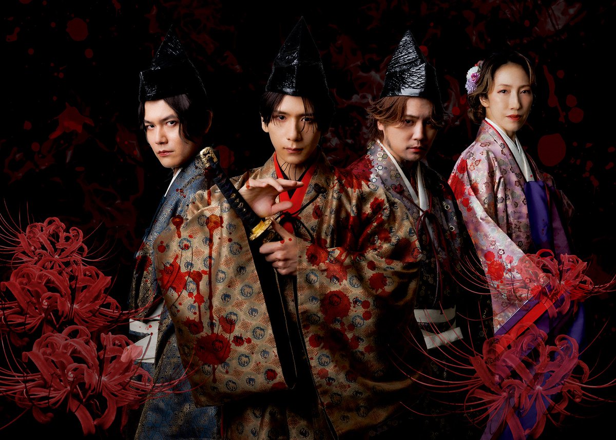 cain_abel_mmj's tweet photo. ＜＃キョウコレ＞　
本作は、公演タイトルが非常に長いことを危惧しております。つきましては今後、兄弟寓話コレクション、略して「＃キョウコレ」でいかせていただきます。
ご理解、ご了承のほど、何卒よろしくお願い申し上げます。　

血筋か、絆かー

日々こちらで更新して参ります。
では、また。 https://t.co/8hZFDududJ