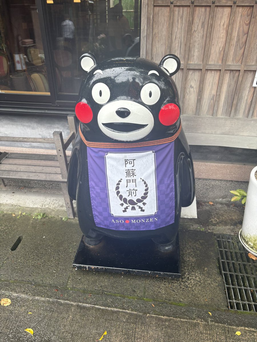 Y4Teq's tweet photo. この前帰省した時の思い出 https://t.co/HoxaNtKi0l