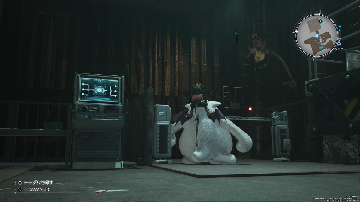 LG0083's tweet photo. えっ？どう言う事！？PS5のファイナルファンタジー7リバース、バグってない！？これ何処に当てれば良いか分からなくて、痺れを切らして調べて、みたやつだとマークがついてる付近（横）にパイプ伸びてたんだけど！自分のこれだと横にパイプ伸びてないし消えてて、何処に当てれば良いか分からんのよ！😵 https://t.co/EpySplwKuG