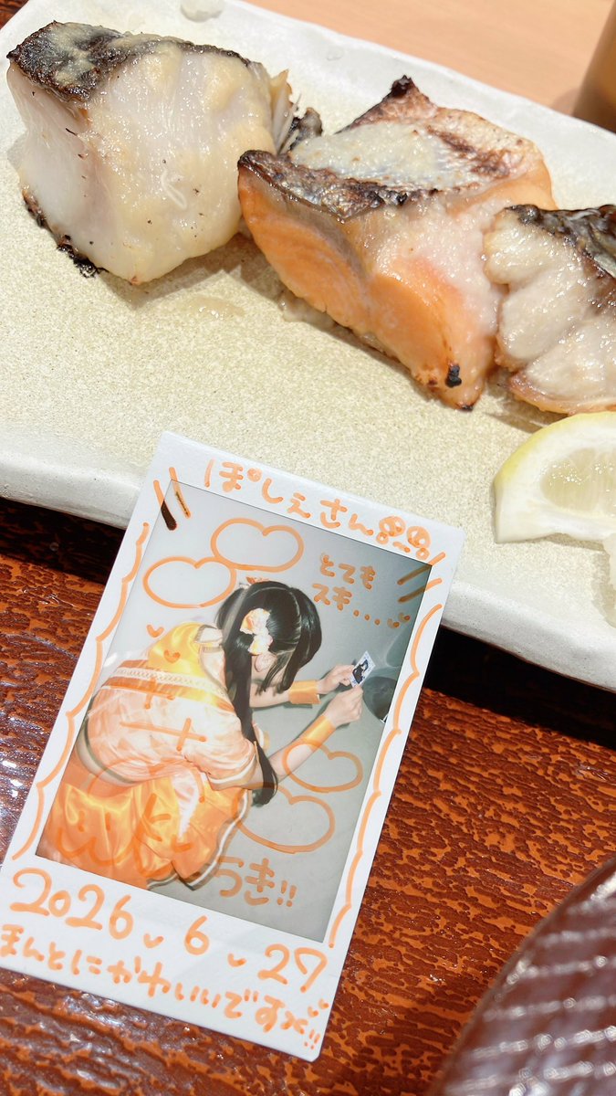 ぽ うきちゃんお魚だよ〜