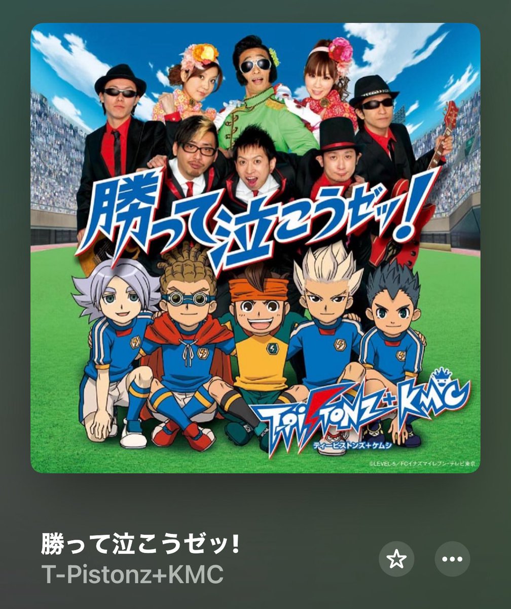 amamam_ooo's tweet photo. SAMURAI BLUE https://t.co/T1OY16oBFJ