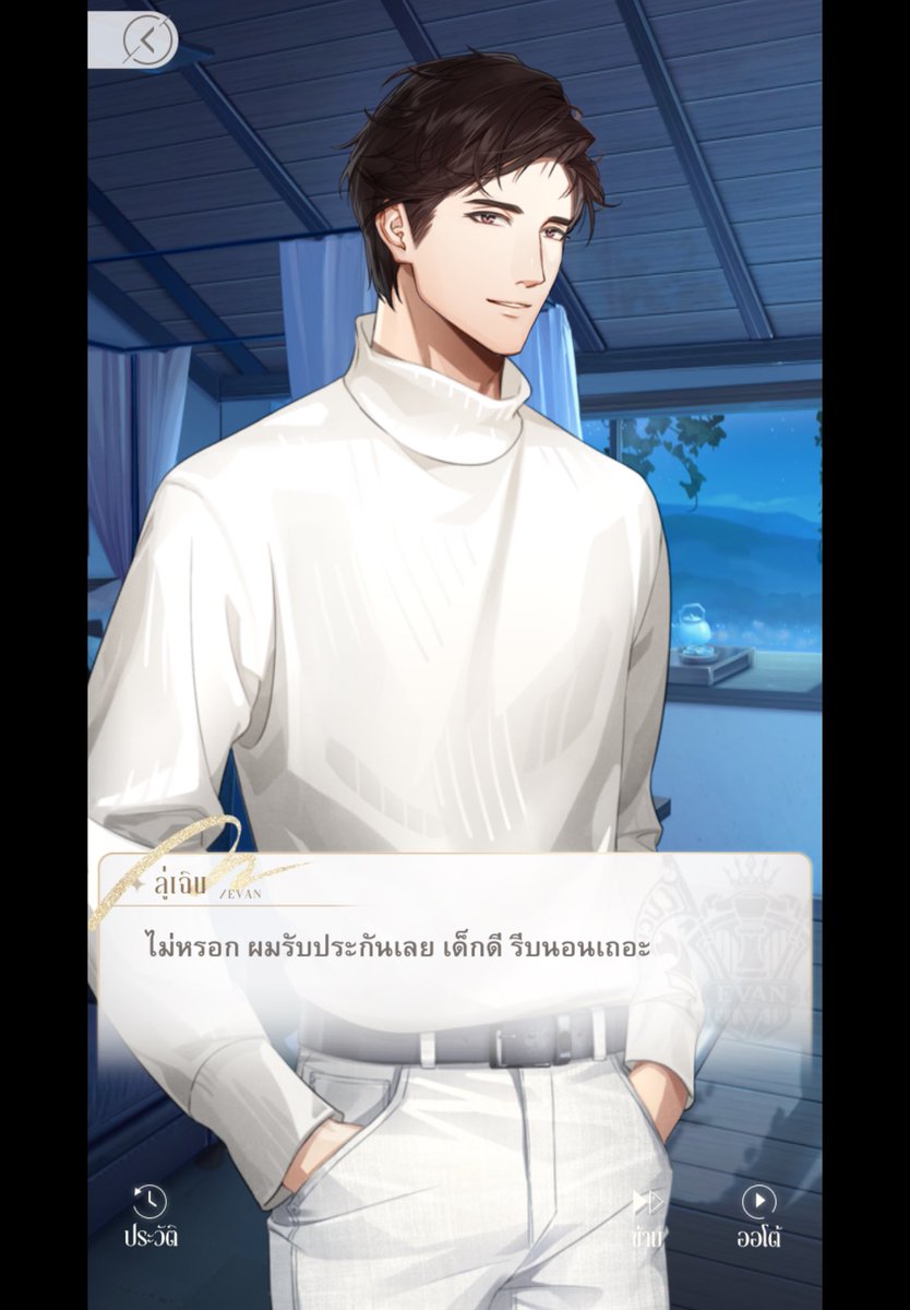 EVANplscomehome's tweet photo. เทียบคำแปลไทย กับ อิ้ง

ส่วนตัวว่าพี่ไทยชนะขาดมาก มันมีฟีลแบบเอ็นดู เทคแคร์ ส่วนพี่อิ้งคือเหมือนประโยคบอกเล่าทั่วไปมากแม่ 🥲 https://t.co/Z6kf5kdjfK