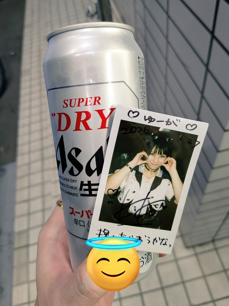 fami_4809's tweet photo. きこに愛えた喜びに乾杯😉
今日も可愛すぎて翻弄された…

#限定きこ解除 https://t.co/uoca5DsVwd