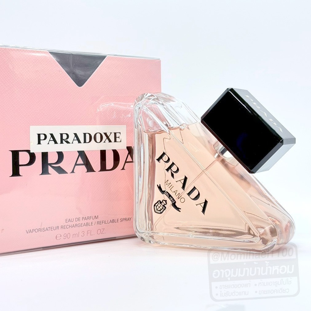 Momihael1100's tweet photo. PRADA PARADOXE EDP
💗 พาราดอกซ์รุ่นหลักเติมของค้าบ ให้มีติดร้านไปนี่แหละ
💗 หอมติดทน เอฟวรี่เดย์ลุค หรูๆ ดูแพงแต่น่ารักก

💗 5ml 270 (ปกติ 450)
💗 10ml​ 510 (ปกติ 890)

DESCRIPTION : กลิ่นหอมหวานสดชื่น โทนแอมเบอร์ไวท์ฟลอรัล ส่วนผสมจากลูกแพร์ ส้ม มะกรูด ตามด้วย ดอกส้ม มะลิ เนโรลี่ ปิดท้ายด้วยวนิลา ไวท์มักส์ อำพัน Benzoin หวานอบอุ่น เป็นตัวหลักของคอนเลคชั่นเลยค่ะ คนกลับมาซื้อขวดใหญ่บ่อยสุด

แจ้งmlด้วยน้า
(รับ65ml) กล่องซีล