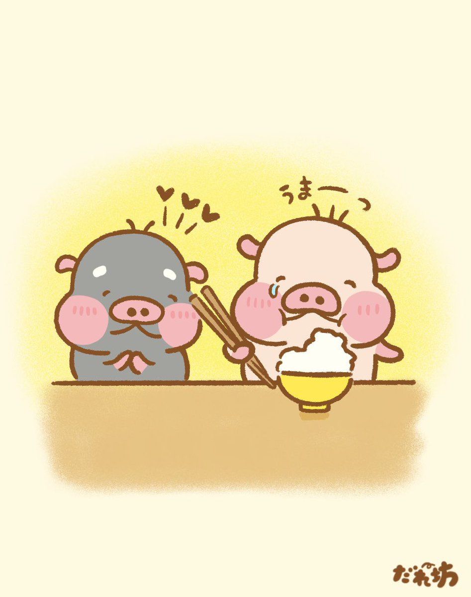 puuchan0325's tweet photo. 元気だして🍚 https://t.co/0ufscJ8lYD
