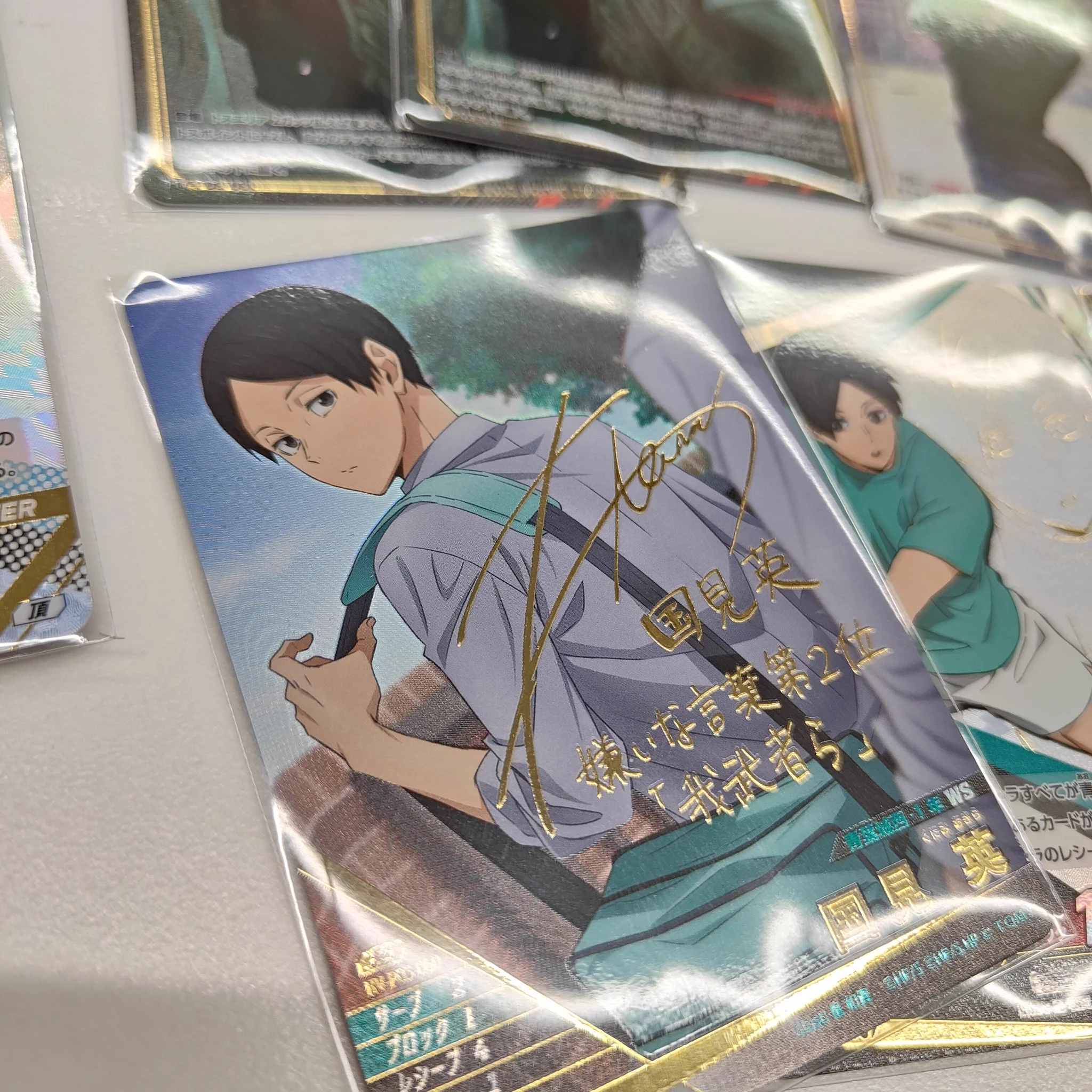 ハイキュー　バボカ　4box 未開封 垣坂翔太 Shota Kakisaka on X: 