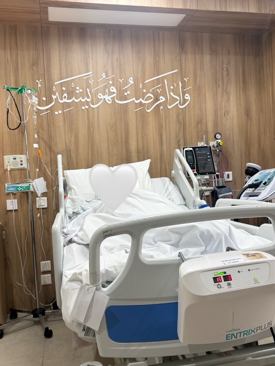 m_qahtany's tweet photo. ٨ شهور ولازال والدي منوم في المستشفى ولازال الامل بالله كبير
اسأل الله ان يشفيه وان يرد له صحته وعافيته وان يشفي جميع مرضى المسلمين والحمدلله على كل حال💔 https://t.co/M2qsTjegLo