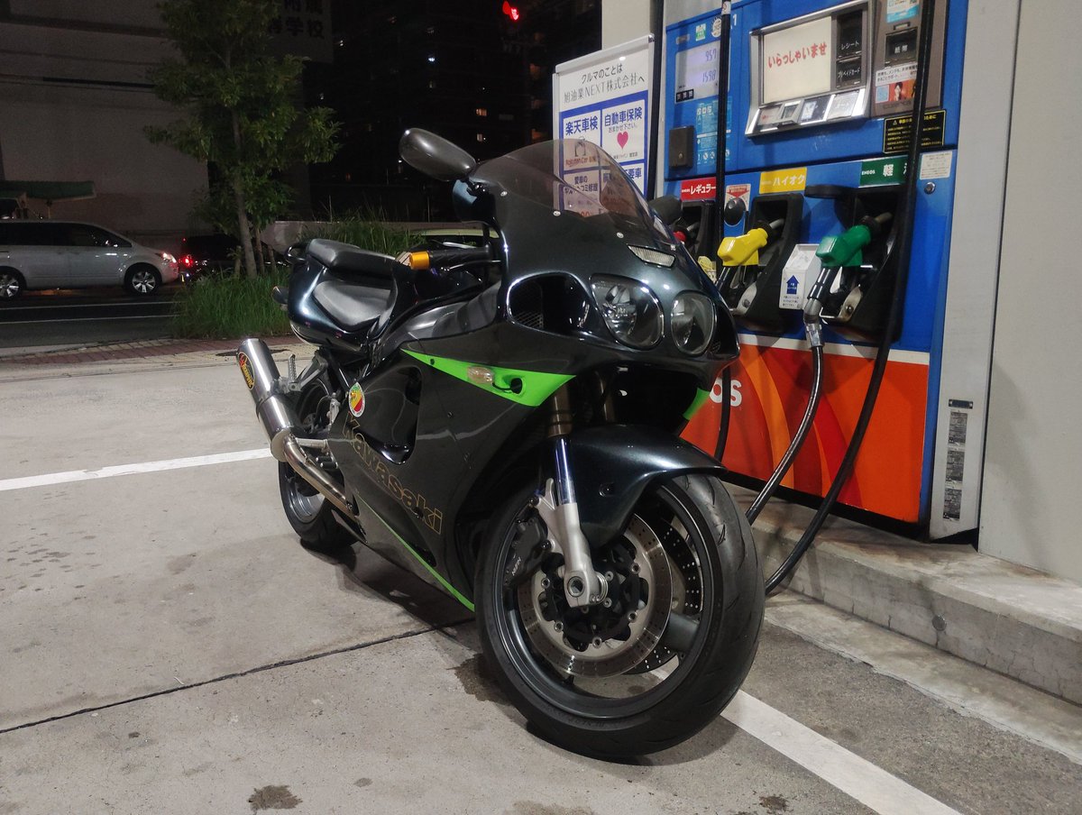 kproject880794's tweet photo. クソ～…久しぶりすぎてバックステップで脛打った(T-T) https://t.co/B0HHxPGeTX