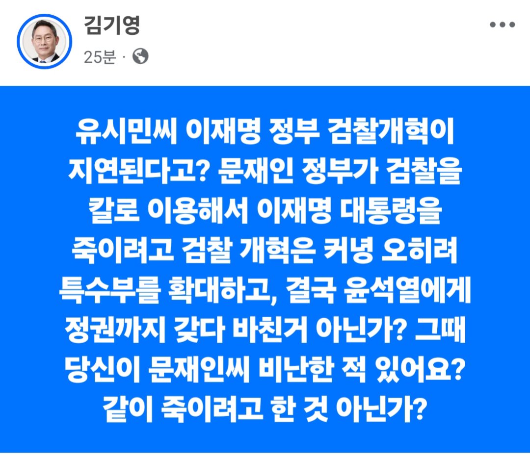 ys9309's tweet photo. https://t.co/T97kQKkDkY