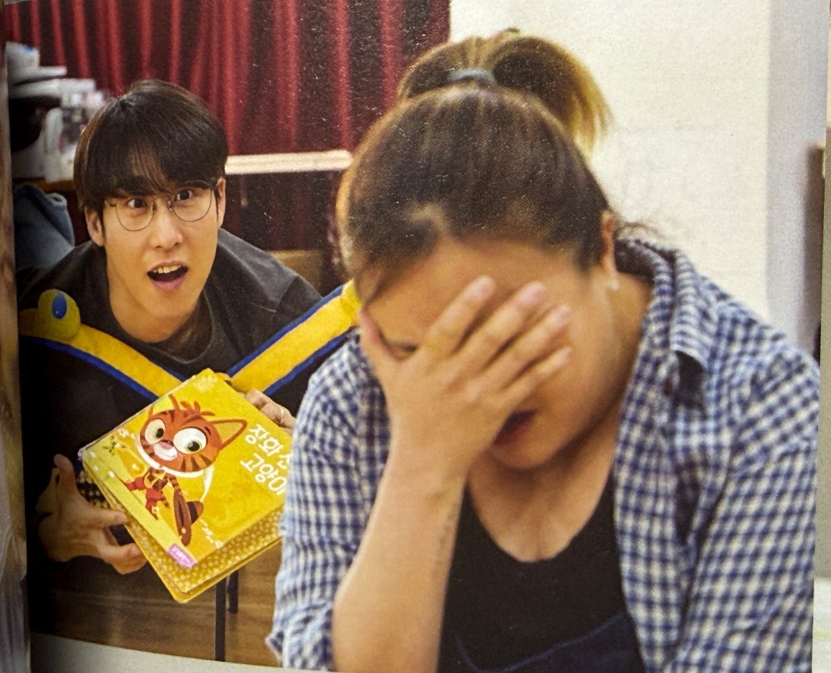 jingii_ym's tweet photo. 아
ㅋㅋㅋㅋㅋㅋㅋㅋㅋㅋㅋㅋㅋㅋ https://t.co/6Amn2U9rHE