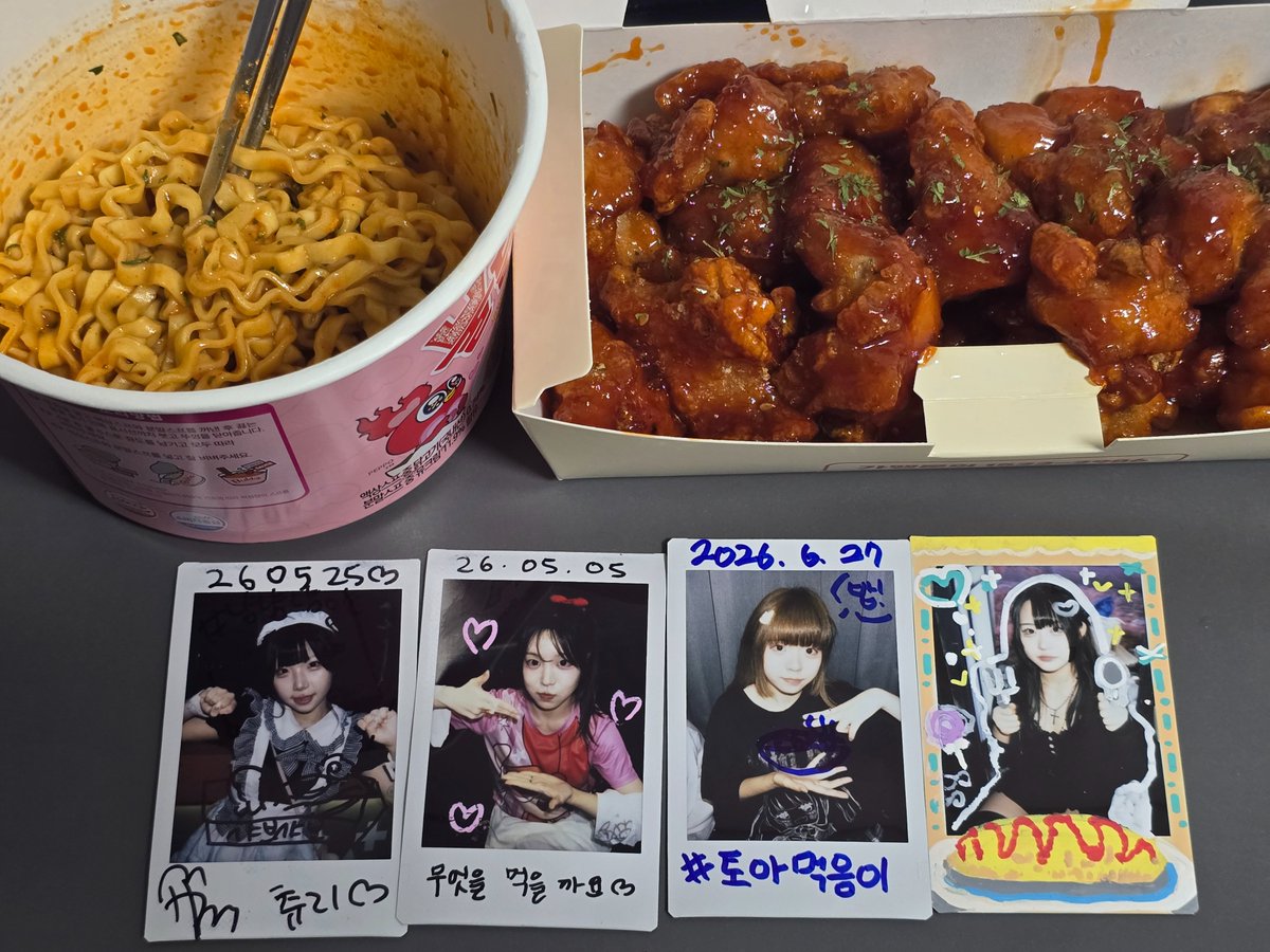 bread__love_'s tweet photo. 야르~ 요즘 이조합 너무 좋음
#리카다키마스

리리카님이 원하신다면!! 
다른오시는 저번에 한적 있어서 패스 https://t.co/pKisw7jXWH
