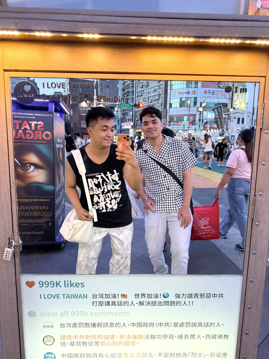 itsnipo's tweet photo. First internation travel together.
First sex outside the country 🥹

To more firsts with you. 🩵 https://t.co/pruOAQrDbZ