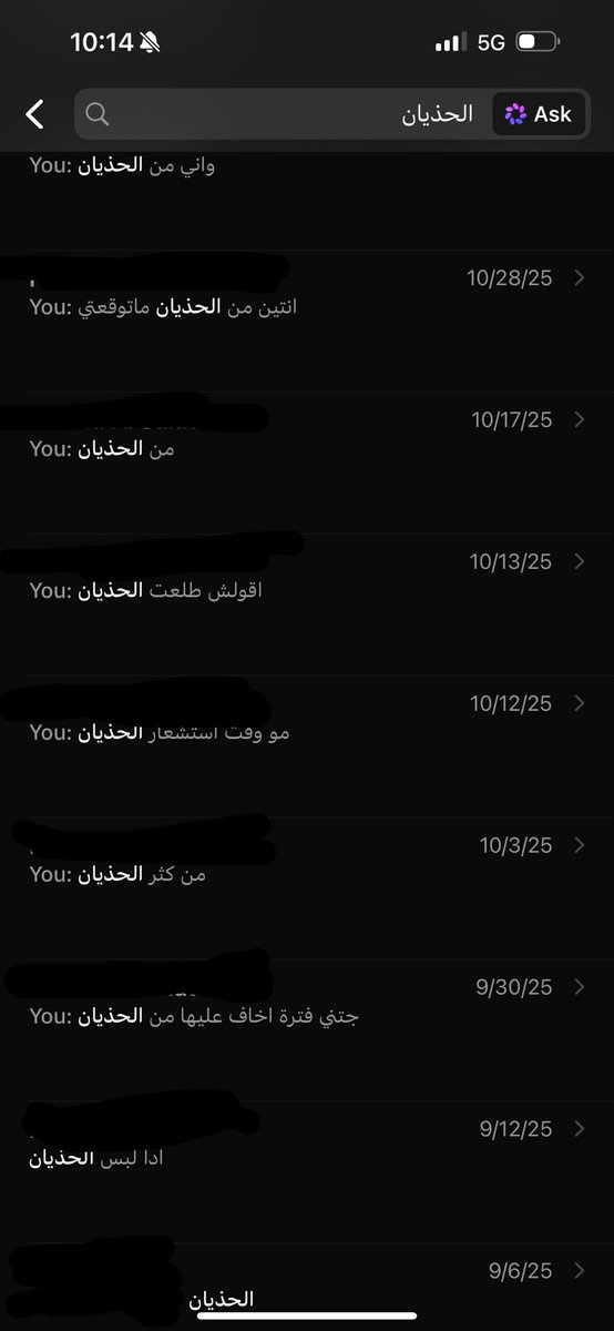 Ethereal1452's tweet photo. @H_Shaheeda متتتتتت متتتت ويلي على الحذيان هلكتتتت في غيري يقولهاااا فطستينييييي وربيييي https://t.co/BRl5j1dxkf