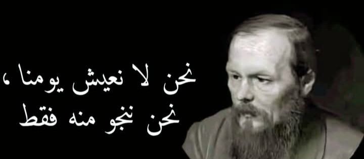 Mustafa41602834's tweet photo. @stapho05 هيدي الحقيقة https://t.co/XZYAW2djp4