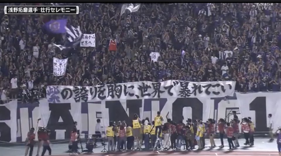 taku240606's tweet photo. 大好きな大好きなうちの子。おかえり。

10年間待ち続けて本当に良かった

#sanfrecce https://t.co/MUg8MaHzv9