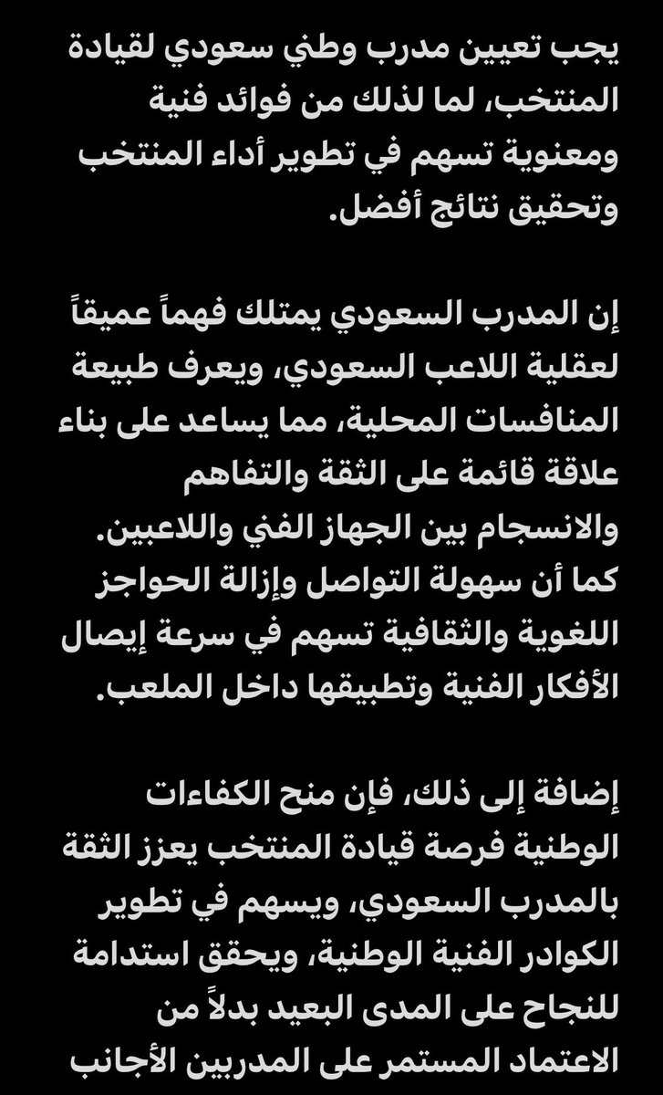 jshop0's tweet photo. @SAFFcare https://t.co/NntMYiXw4J
