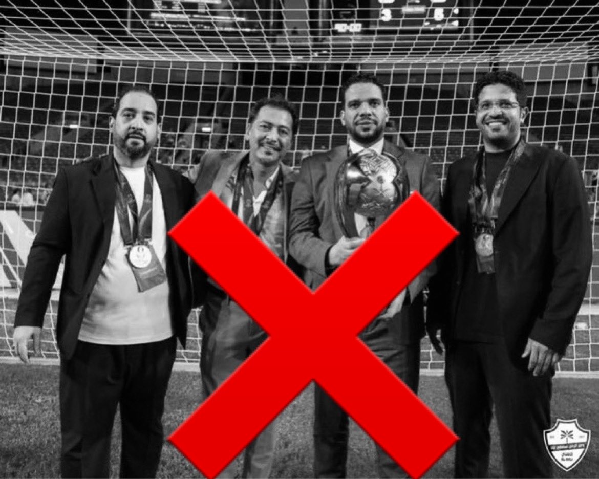 iiocix1's tweet photo. #رحيل_اللجنه_التنفيذيه_مطلب

الى متى ذا العفن يا فشله خذوا حق النادي من الصندوق اذا ماعندكم ماده https://t.co/3I8cZDIPft