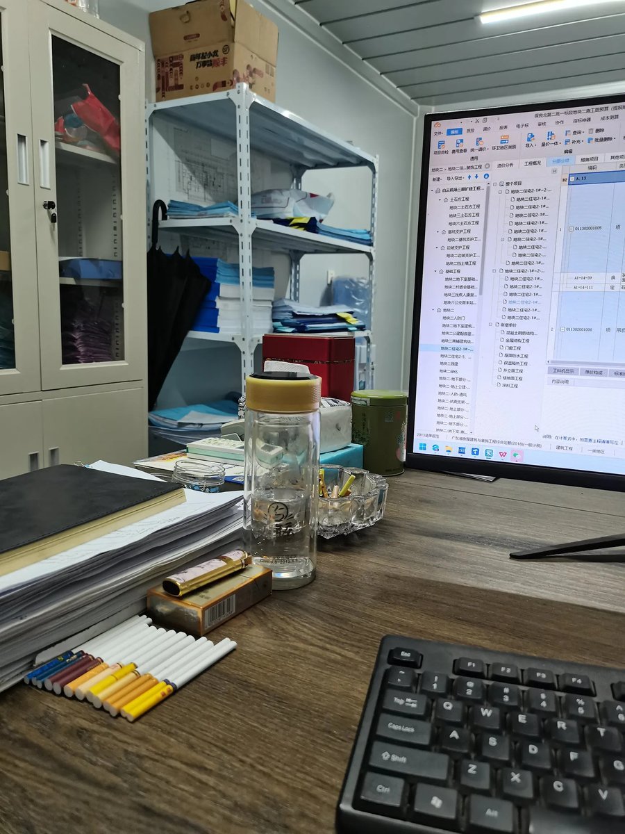 shypeach91's tweet photo. Stuck at office again, late-night coffee hit + 3 unfinished tasks = my typical weekday. Anyone else in the same boat https://t.co/27aqYYZEox