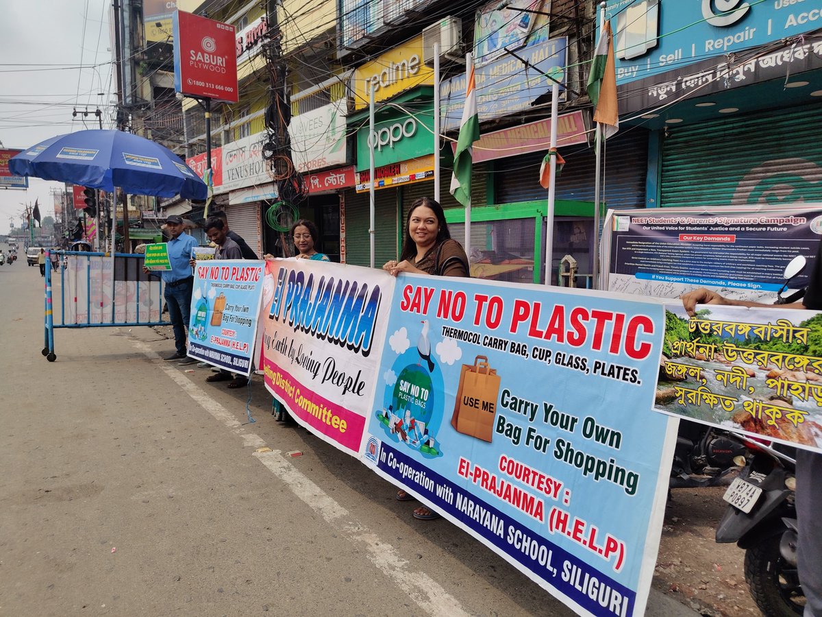 EiPrajanma_NGO's tweet photo. Peaceful demonstration at Hashmi Chawk on 27-Jun-26' with request/demand to keep our Siliguri City &amp; North Bengal 100% Free from any Plastic &amp; Thermocol Usage &amp; protect our Pride of NB the Hills,Rivers,Forest from destruction at will for monetory gains
@SuvenduWB
@NisithPramanik https://t.co/EA3czkgaP8