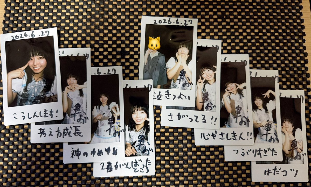 catama_M's tweet photo. 今日という日を一緒に迎えられて、この瞬間が見れて、ずっとなづなに着いてきて良かったなと本当に思った！

ワンマンお疲れ様！！
次の予定も一緒に楽しんでいきたいしやるぞー！！
まだまだこれからもよろしくね！
 #なづな釣り https://t.co/E9V2eEM9S3