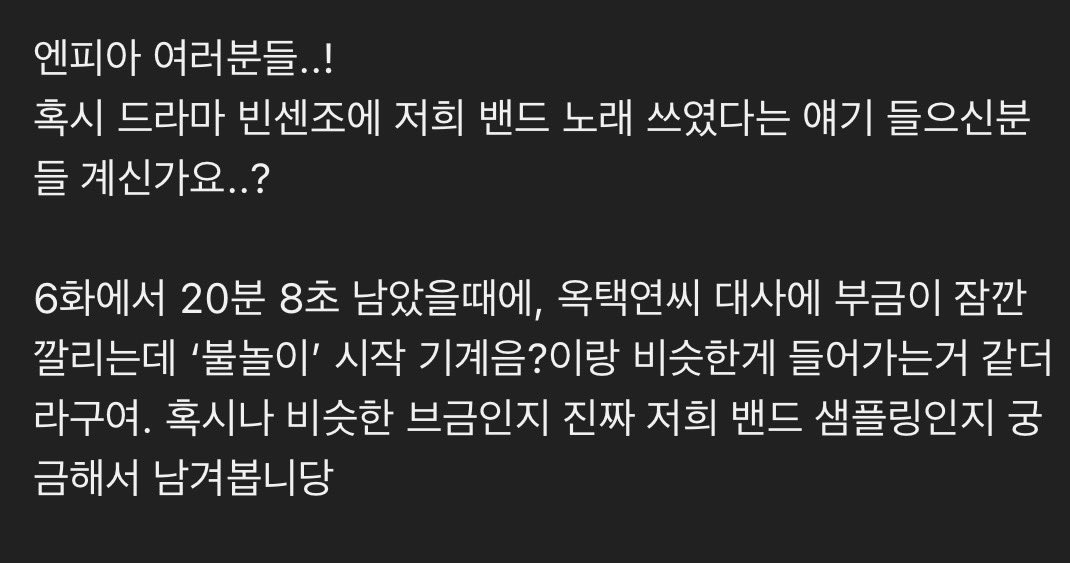 haim_zzzn9's tweet photo. 승협이 유튜브 커뮤니티 엔피아 질문에 
> 제가 알려드리죠오 ! < 하며 답변을 주심 

착둥이 너무 귀여워 .. https://t.co/FijYrctO0s