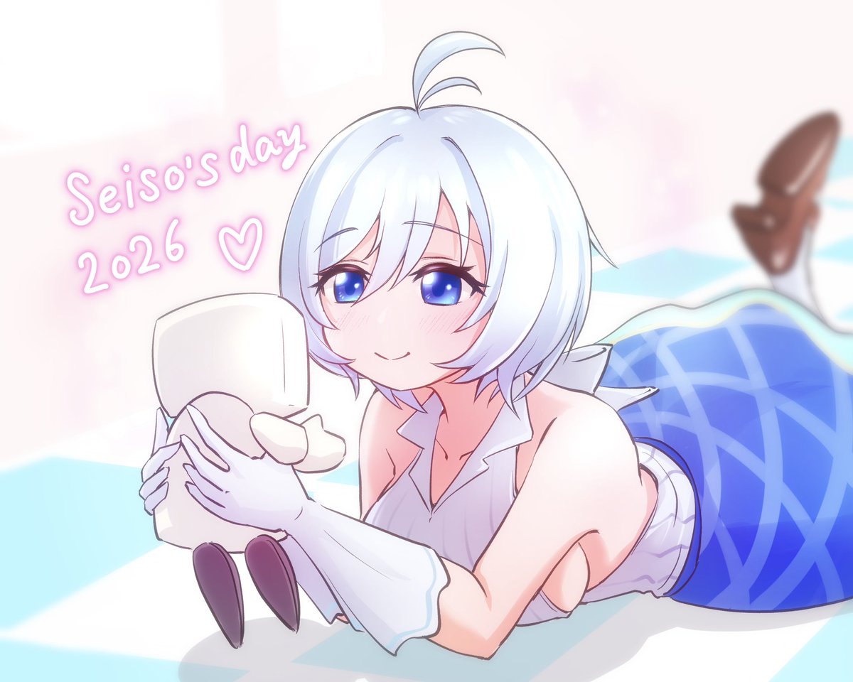 シロちゃん9周年の清楚の日おめでとう[ ˶˙ᴗ˙˶ ]🎉 君色に染めてくれて