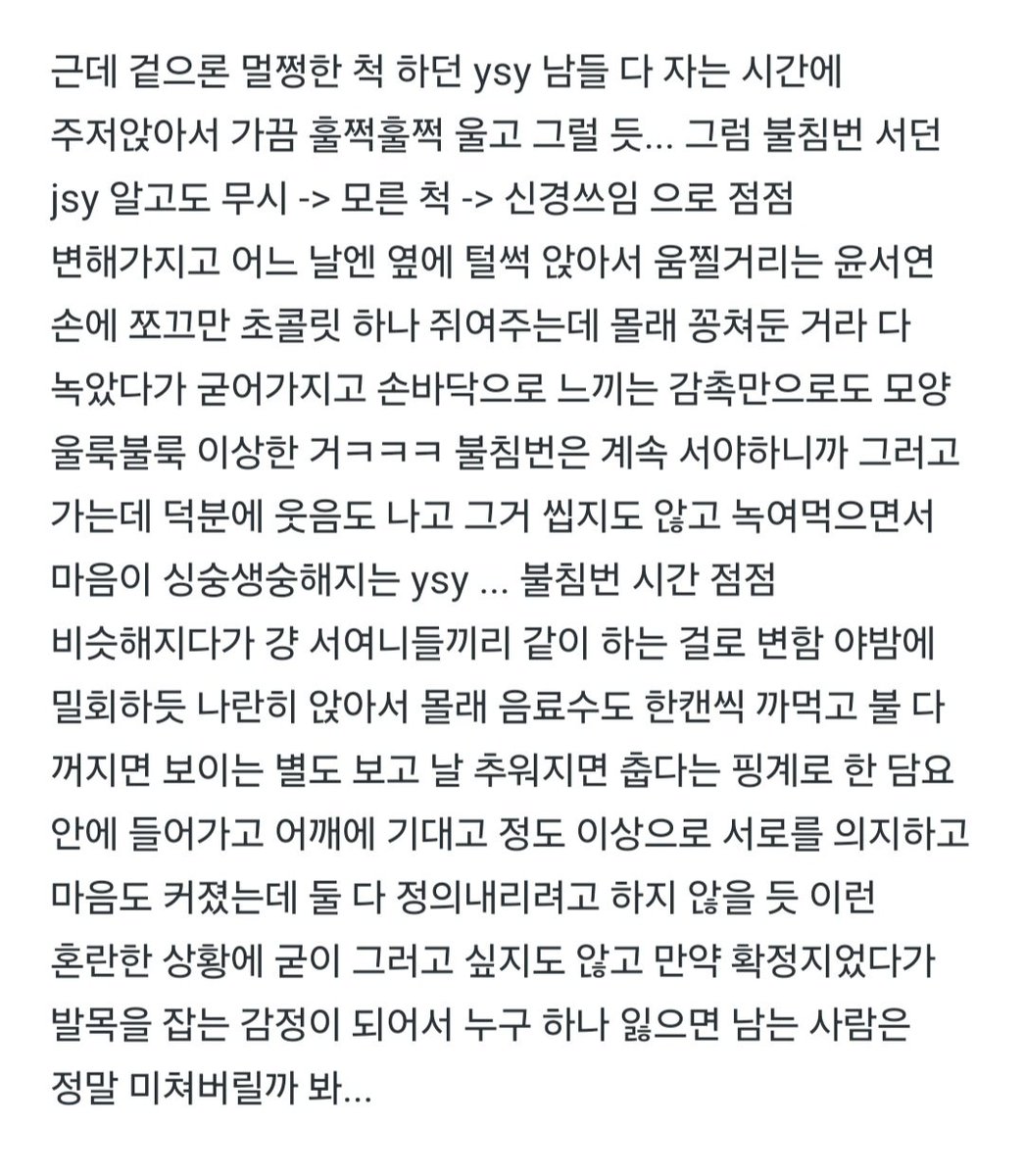 jijun24's tweet photo. https://t.co/agPscvmgKm