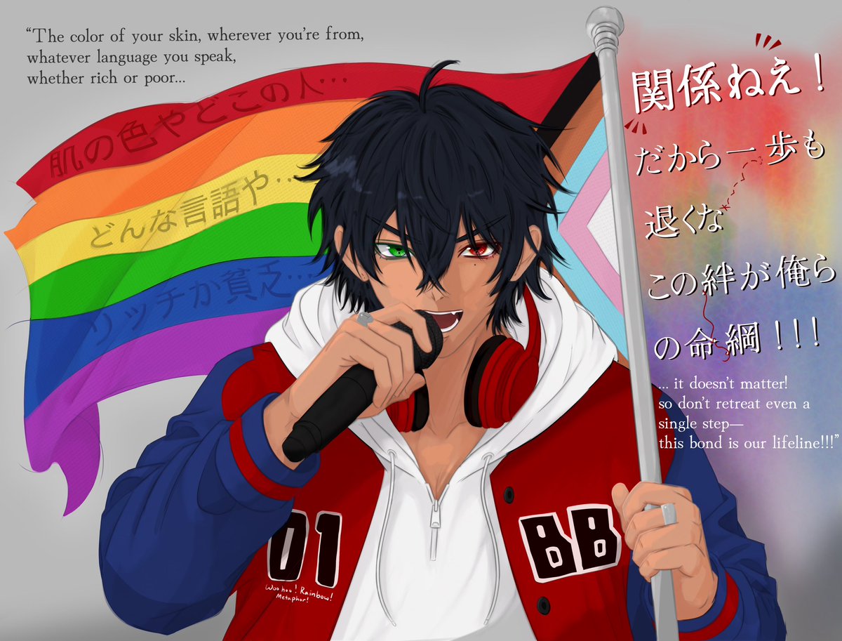 citronpu's tweet photo. 🌈 https://t.co/h6hqJ1RNmG