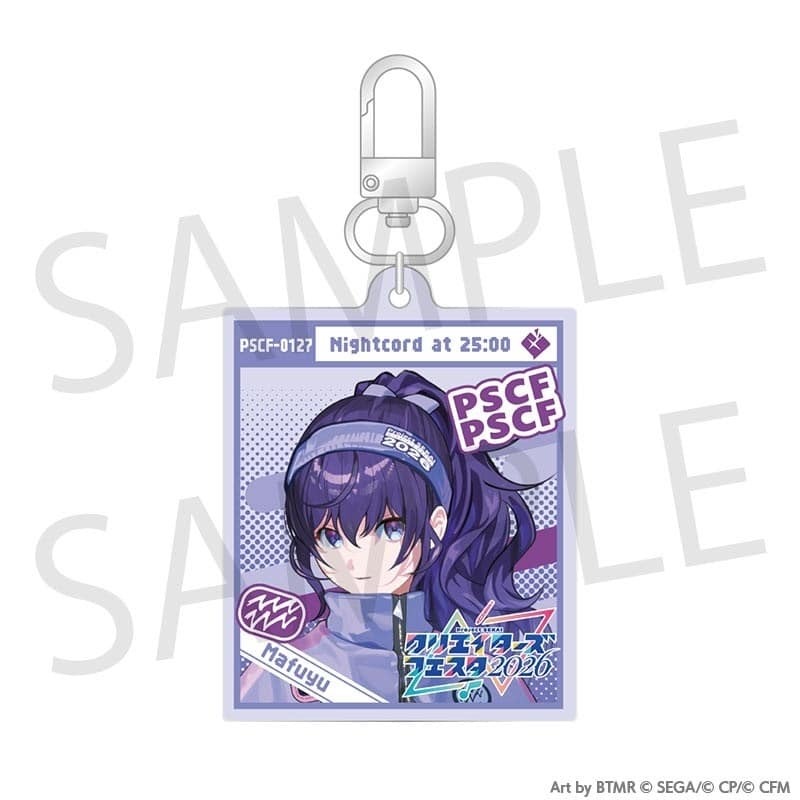 プロジェクトセカイ 神山高校 文化祭 朝比奈まふゆ アクリルキーホルダー アニメイトで取扱中！ プロセカ プロジェクトセカイ クリエイターズ