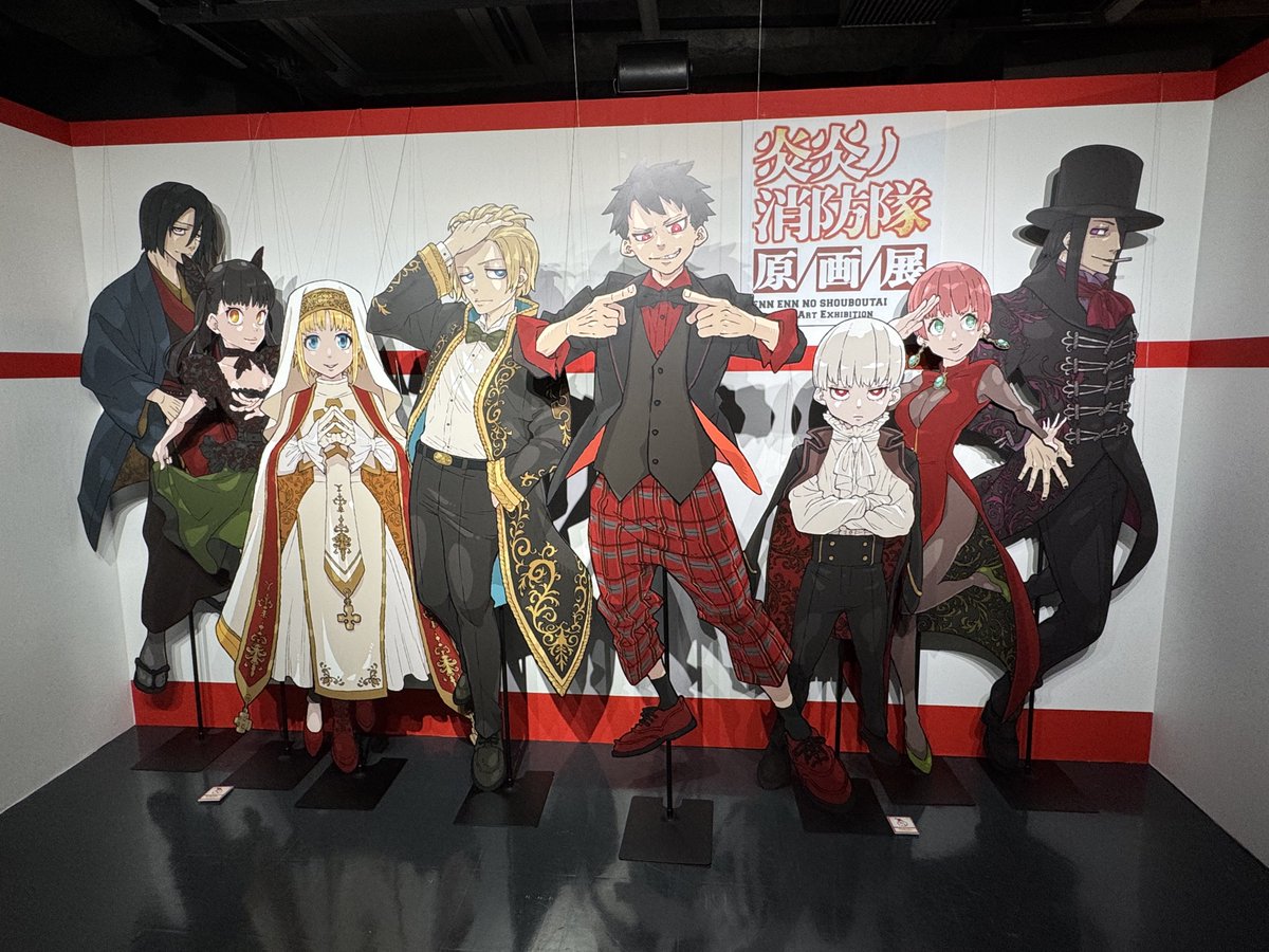 mekke_P's tweet photo. 炎炎ノ消防隊原画展めっちゃよかった。
またライブドローイングの日に行く
アナログ絵のベタとか線みるの好き好き https://t.co/VFLH60MO5z
