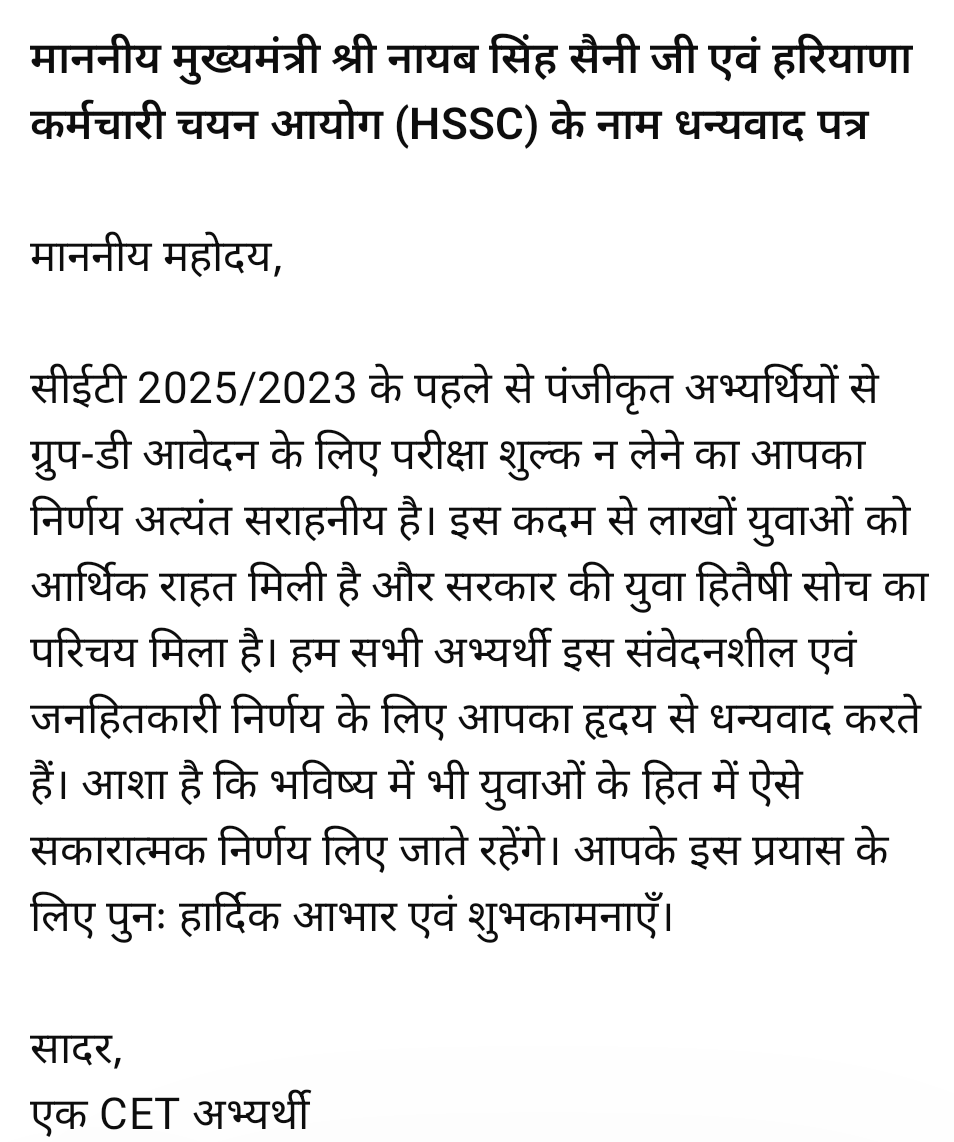 SumitRathiOtc's tweet photo. @advhimmatsingh Thank you sir✌️ https://t.co/ULtcEdcquV