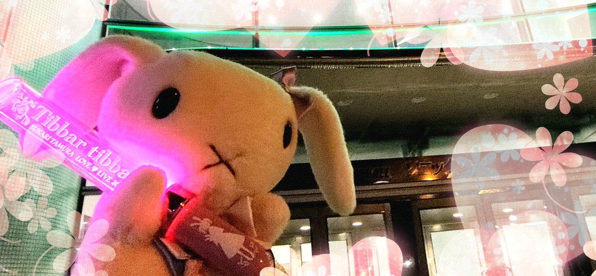 seruran's tweet photo. ゆかり王国に行ってきました https://t.co/Cd93lCW0oV