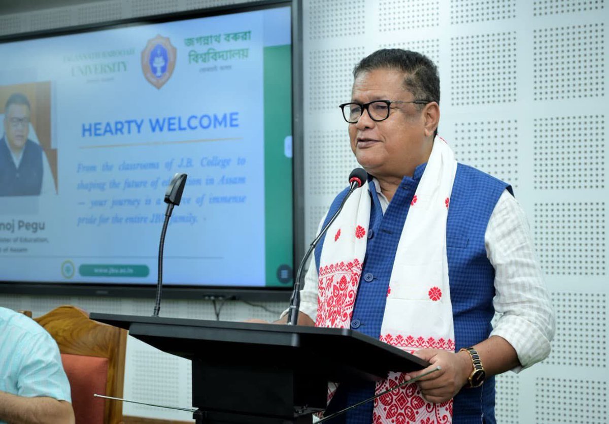 JBUniversityJRH's tweet photo. The Honourable Education Minister Dr. Ranoj Pegu today visited Jagannath Barooah University and exchanged views with the stakeholders. @ranojpeguassam https://t.co/h4SJ0hIinM