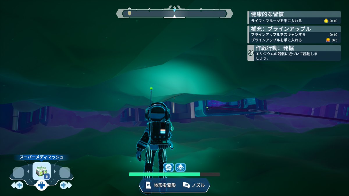 logless_natume's tweet photo. 作戦行動の発掘って毎回同じ場所です。
掘りまくったところ、かなり近くに４箇所密集していることが分かりました。

じゃあコレ効率よくできるのでは？
ということで動画にまとめたので、後程投稿します。
#STARSEEKER https://t.co/qc8CyfyRrH