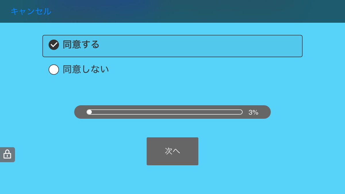 058agito's tweet photo. アンケート
なんか今までと感じ違うね
でもガバガバ翻訳はいつも通り？？
この質問はこれでいいのかなんなのか https://t.co/m31yNIOgn1
