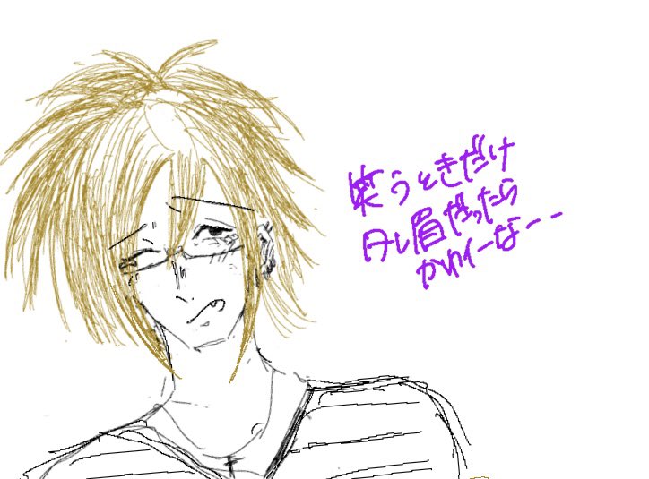 WOOON_WOO's tweet photo. メロ男を爆誕させた絶対にいつかzetaつくる
 #イラスト #オリキャラ https://t.co/a3lpxutyAL