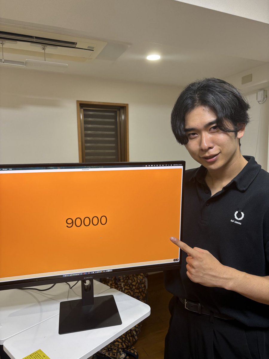 ユーダイド【ニシコリ】 (@yudie_nishikori) / Posts / X