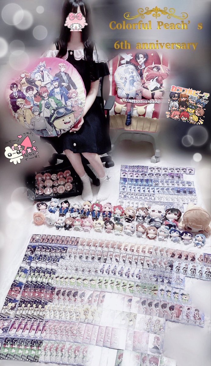 Eto_Yuan_'s tweet photo. ❥  @official_clpc 

·. ┈┈┈┈┈┈┈┈┈┈┈┈┈ .·

Colorful Peach  6th anniversary ♡♪

·. ┈┈┈┈┈┈┈┈┈┈┈┈┈ .·

ずっとずっと大好きです。♡

 #からぴち  #カラフルピーチ6周年 #カラフルピーチ https://t.co/OLviHB0bM0