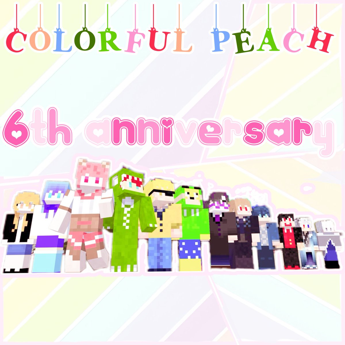 une_0628's tweet photo. ♡6th anniversary♡
 #からぴち  #からぴち6周年 https://t.co/uUvEk01xPI