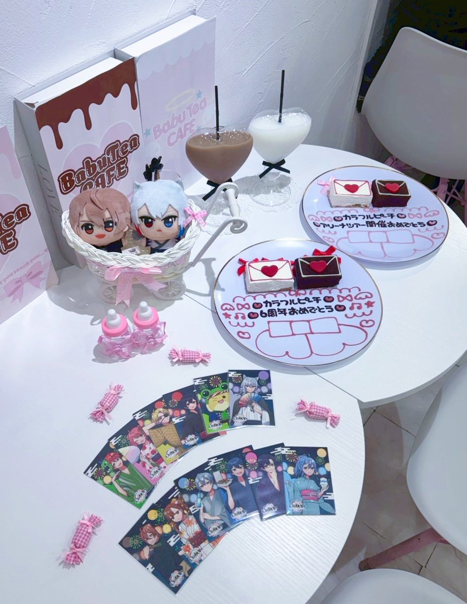 dnya_81's tweet photo. ┊┊┊┊⋆ ✧　 　 · 　 ✧　✵
┊┊┊☆ *　　 * ⋆
┊┊★ *     𝐂𝐨𝐥𝐨𝐫𝐟𝐮𝐥𝐏𝐞𝐚𝐜𝐡  𝐀𝐧𝐧𝐢𝐯𝐞𝐫𝐬𝐚𝐫𝐲
┊┊* . *　✦
┊☆ ° ✧　  
★*

ALTにお手紙書いたのでよければ🙂‍↕️⟡.·

 #からぴち #カラフルピーチ6周年 
 #カラフルピーチ  #からぴち6周年 https://t.co/t3yEGR3Shw