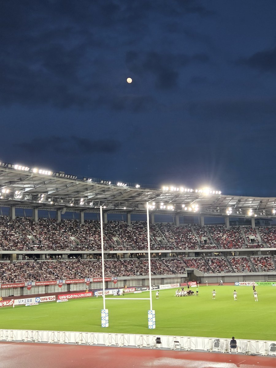 odakeis2's tweet photo. リポビタンDチャレンジカップ2026
JAPAN XV vs Māori All Blacks
何十年ぶりに君が代を歌った。 試合は31-38で敗戦。でも、スタジアムがひとつになる応援に感動。 やっぱりラグビー観戦は最高！
#パロマ瑞穂スタジアム
#ジャパン・フィフティーン
#マオリ・オールブラックス https://t.co/MFbuzKnmZG