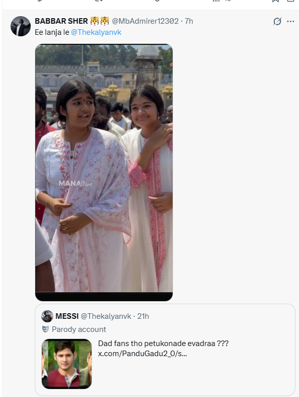BIG TV Breaking News tweet media