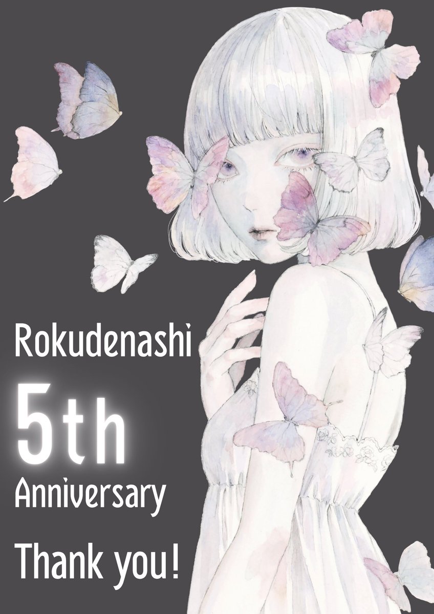 Rokudenashi_nzn's tweet photo. ロクデナシは本日で活動5周年を迎えることができました！！🎊

皆さま、いつも応援いただきありがとうございます！
支えていただける皆さまのおかげで活動を続ける事ができています。

これからも心を込めてロクデナシの音楽をお届けします！
今後の活動にもぜひご注目ください🦋

Vocal. 
@bokudayo_3

そして…本日17:30お知らせあります☄️