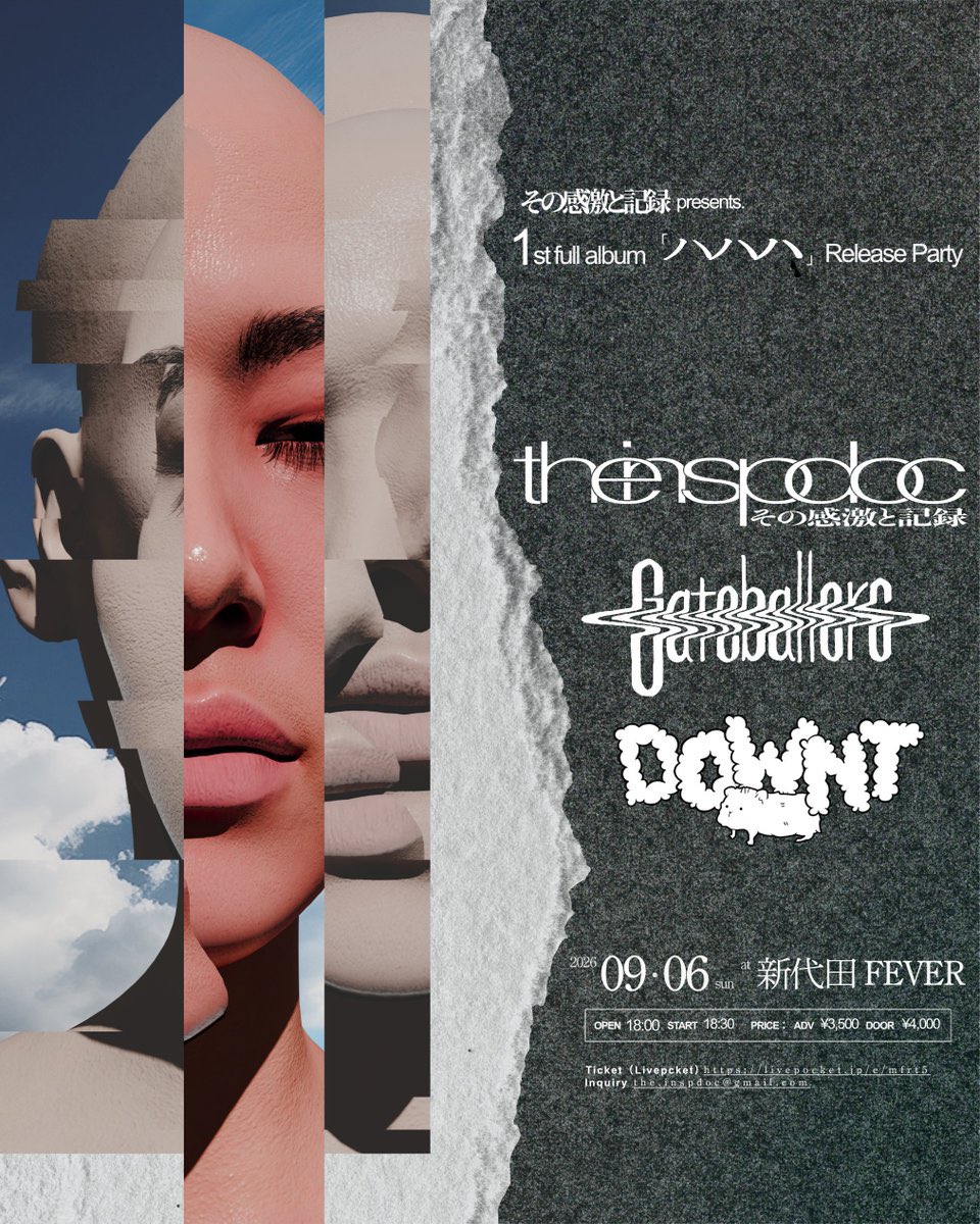 downt (@downtband) / Posts / X